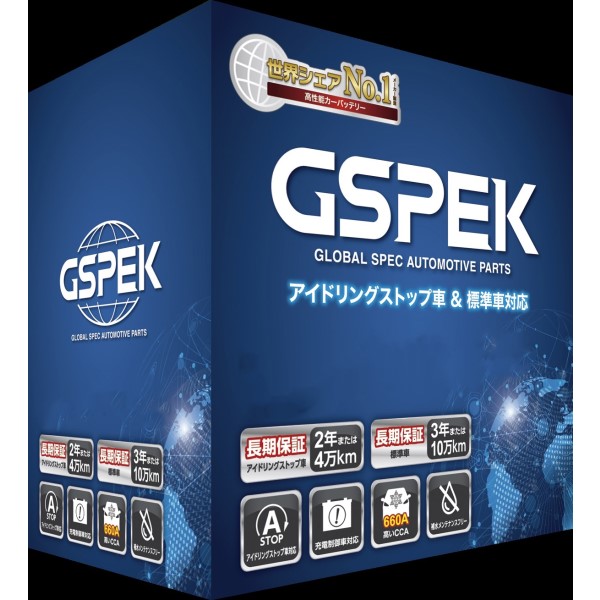 fRA AChOXgbvԑΉobe[@W-S100R/PL/130D26R